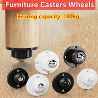 4pcs Heavy Furniture Casters self-adhesive Stainless Steel Strong Load-bearing Universal Wheel 360 Degree Rotation Mute Pulley Furniture Protectors Re