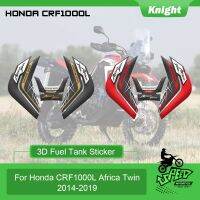 “》 {เหมาะสำหรับ Honda CRF1000L Twin 2014-2019ถังเชื้อเพลิงรถมอเตอร์ไซค์ปลอกปกป้องเข่าเจล3D สติกเกอร์รูปลอกด้านข้าง