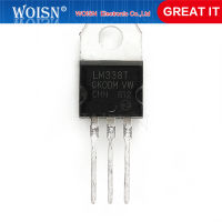 10pcs/lot LM338T LM338 338T LM337T LM337 337T TO-220 new original In Stock