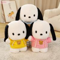 LZYBIM ชุด Boneka Mainan ตุ๊กตาของเล่นอะนิเมะของเล่นนิ่มลายการ์ตูนหมอนนุ่มตุ๊กตาอุปกรณ์ต่อพ่วงหมอนอิงโซฟาตุ๊กตากำมะหยี่ Pochacco ตุ๊กตาหนานุ่มสำหรับสุนัข