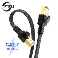 [2023ใหม่] FSU RJ45สายเคเบิลอีเทอร์เน็ต Cat7สายเคเบิลเครือข่าย RJ45สายแลนยูทีพีสำหรับสายแพทช์ Cat7รองรับสำหรับเราเตอร์โมเด็มเคเบิ้ลอีเทอร์เน็ต