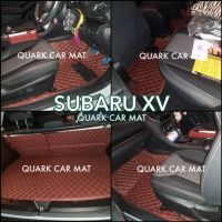 พรมรถยนต์ รุ่น6D SUBARU XV ครบชุด เต็มทั้งคัน พร้อมส่งทุกสี