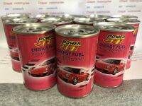 หัวเชื้อน้ำมันเบนซิน POWER JET ENERGY FUEL