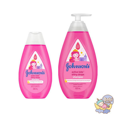 Johnsons แชมพูเด็กจอห์นสัน แอคทีฟ คิดส์ ชายน์นี่ ดร็อปส์ แชมพู Active Kids Shiny Drops Shampoo
