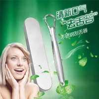 Tongue Coating Brush Tongue Scraper Tongue Coating Cleaner Tongue Scraping Head Brush Tongue Coating Removal Tongue Scraping Plate Deodorant Stainless