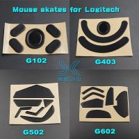 3M Mouse Skates for Logitech G502 G403 G602 G603 G703 G700 G700S G600 G500 G500S 0.6MM Gaming Mouse Feet Replace foot