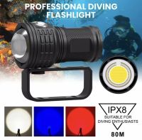 พร้อมส่ง Multi-Functional IPX8 การถ่ายภาพ3สี ไฟฉายดำน้ำ 80M Scuba Underwater LED COB ไฟฉาย