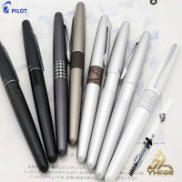 Pilot Pens Fountain Pens 88G Metal Pen Stainless Steel Nib Mpolitan Animal Colorful High Quality For Writing