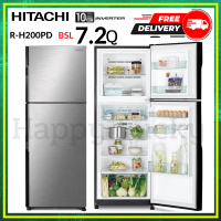 HITACHI R-H200PD RH200PD  ขนาด7.2คิว Inverter ตู้เย็น ตู้เย็นฮิตาชิ ตู้เย็น2ประตู R-H200PD BSL