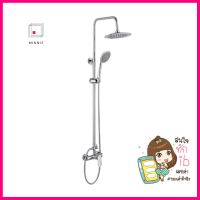 ฝักบัว RAIN SHOWER ผสม RASLAND RA 988988SHOWER COLUMN SET RASLAND RA 988988 **ของแท้100%**