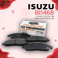 ผ้าเบรค หน้า ISUZU D-MAX 2.5 Di , 3.0 TURBO 2WD ตัวเตี้ย / 4WD ตัวสูง 02 - 07 / MU-7 3.0 SUPER COMMONRAIL 2WD 4WD 2004 - 2009  / CHEVROLET COLORADO X CAB 3.0 2WD 4WD 03 - 09 - รหัส BI1468 - TOP PERFORMANCE JAPAN 8973186690