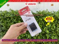 แบตเตอร์รี่ Canon LP-E10 ล็อตใหม่ปี 2022 มือ 1 พร้อมกล่อง ราคาถูก