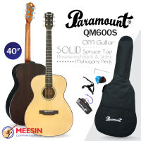 กีตาร์โปร่ง PARAMOUNT รุ่น QM600S ขนาด 40 นิ้ว ทรง OM ไม้หน้าสปรูสแท้ ไม้ข้างเเละหลังโรสวูด ( กรุณาเลือกเเพ็คเกจ )