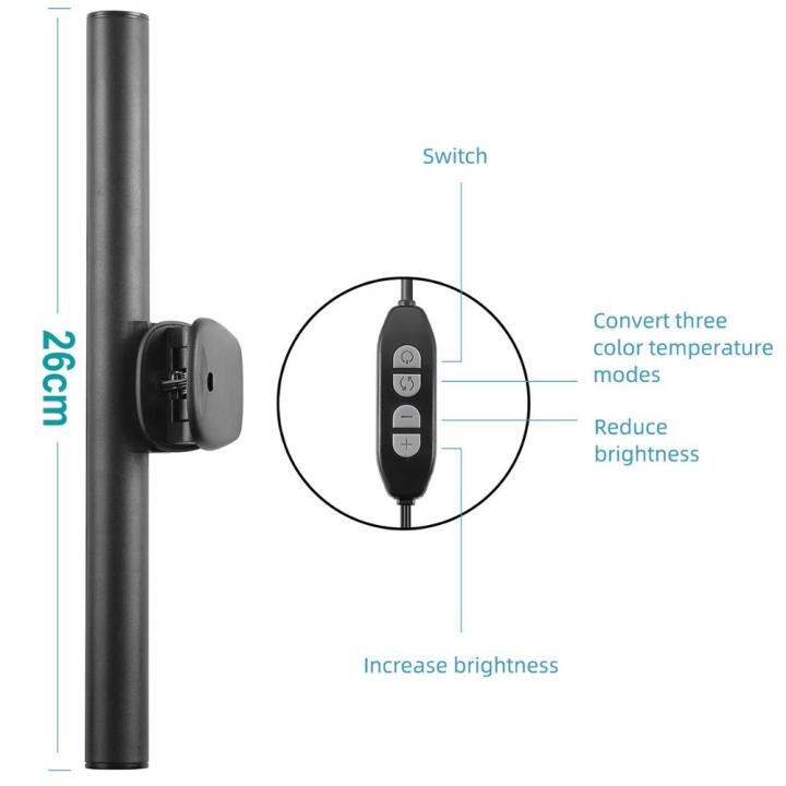 2021led-light-dimmable-usb-desk-lamps-monitor-laptop-screen-light-bar-led-desktop-table-lamp-eye-protection-reading-lamp