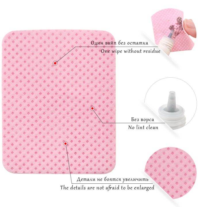 lz-180-540pc-lint-free-eyelash-extension-glue-remover-adhesive-wipes-lash-glue-cleaning-cotton-pad-nail-wipes-makeup-tool-wholesale