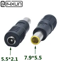 1PCS 5.5 x 2.1 mm female to 7.9 x 5.5 mm male DC Power Connector Adapter Converter 5.5x2.1 to 7.9x5.5 mm For IBM Laptop