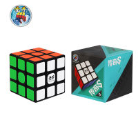 SENGSO Speed Cube 3x3 Legend Series S sticker Rubic cube Educational Toys Children Puzzle Toys Designated for competition Speed magic Cube High-quality kid toys rubics cube Gift boxed lowest price