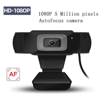 【✆New✆】 jhwvulk มีไมโครโฟนในตัวเว็บแคม5mp ระดับไฮเอนด์แบบ Hd 1080P กล้องเว็บแคมอุปกรณ์ต่อพ่วงคอมพิวเตอร์การสนทนาทางวิดีโออัตโนมัติสำหรับแลปเกมพีซี