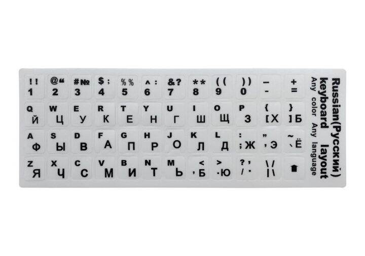 computer-keyboard-keycap-sticker-spanish-italian-turkish-hebrew-thai-korean-german-arabic-french-portuguese-us-russian-japanese-basic-keyboards