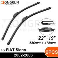 สำหรับที่ปัดน้ำฝนด้านหน้า Fiat Siena 2002-2006ยางปัดน้ำฝน22 "+ 19" กระจกหน้ารถอุปกรณ์เสริม2002 2003 2004 2005 2006