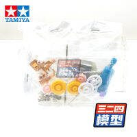 ต้นฉบับ Tamiya มินิ4wd MS แชสซี3.7:1เกียร์สีเหลืองดำเนินการแผ่นลูกกลิ้งพลาสติกมอเตอร์เพลากระเป๋าสำหรับรถแข่ง