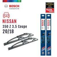 Bosch ใบปัดน้ำฝน รุ่น Advantage ขนาด 20/18 นิ้ว สำหรับ NISSAN 350 Z year06-09