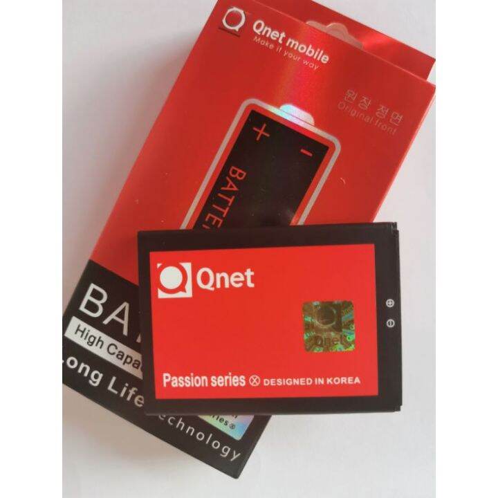 B},QNET Battery Passion Series Passion 7/8/9/10/11 2000mAh Battery ...