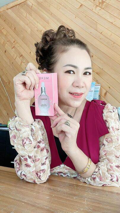 อัลติเมท-เซรั่ม-nbsp-ไข่มุกเมรี-25มล-3ขวด-meree-pearl-ultimate-serum-25ml-3bot