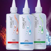 พร้องส่ง ของแท้ นำเข้า เจลล์หล่อลื่น Cokelife ALLURE ขนาด 200ml ส่งลับไม่ระบุชื่อ