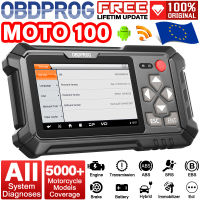 OBDPROG MOTO 100เครื่องมือวิเคราะห์ปัญหามอเตอร์ไซค์,ระบบทั้งหมดมาพร้อมกับเครื่องยนต์ ECU ระบบอ่านรหัส ABS A/f ปรับ TPMS EPB บริการรีเซต OBD2เครื่องวิเคราะห์มอเตอร์อัตโนมัติ