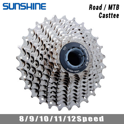 SUNSHINE Road Bike Cassette 89101112 Speed จักรยาน Freewheel เข้ากันได้กับ Shimanosram