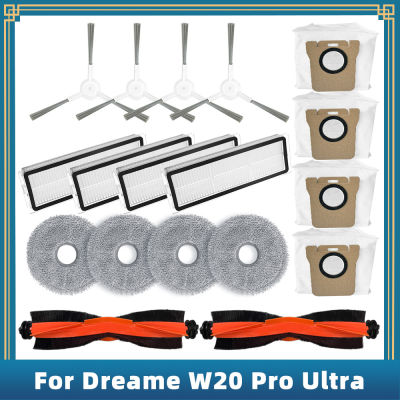 สำหรับ Dreame W20 Pro Ultra RLW32LE อะไหล่ทดแทนอุปกรณ์เสริมหลักแปรงด้านข้าง Hepa Filter Mop Pad Dust Bag