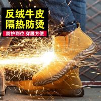 COD SDFSDTFGER Men Welder Waterproof Protection Steel Toe Anti-puncture Boots Safety Work Shoes