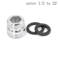 CTRL Brass Faucet Aerator Adapter Kitchen Pipe Fittings Water Purifier Accessories