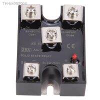 ▦▥℡ KB25DA 25A Single Phase Solid State Relay 1NO 1NC SSR DC3-32V Controlled AC24-480V Thickened Heat Sink Base Plate Red Indicator