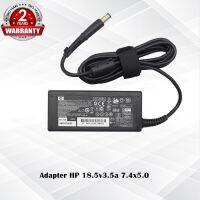 Adapter HP 18.5v3.5a *7.4x5.0 / อแดปเตอร์ เอชพี 18.5v3.5a *7.4x5.0* แถมฟรีสายไฟ AC   /  *ประกัน 2 ปี