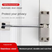 ▧∋ Buffering Door Closing Device Rebound Silent Closing Automatic Door Closer Door Closer Pulley Outdoor Iron Door Household Simple