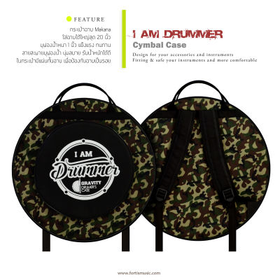 Makana กระเป๋าใส่ฉาบ แฉ Cymbals 22นิ้ว รุ่น DM-021-Solider