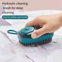 【CC】◑ஐ●  1PC Plastic Color Household Cleaning Washing Srubbing Bedspread