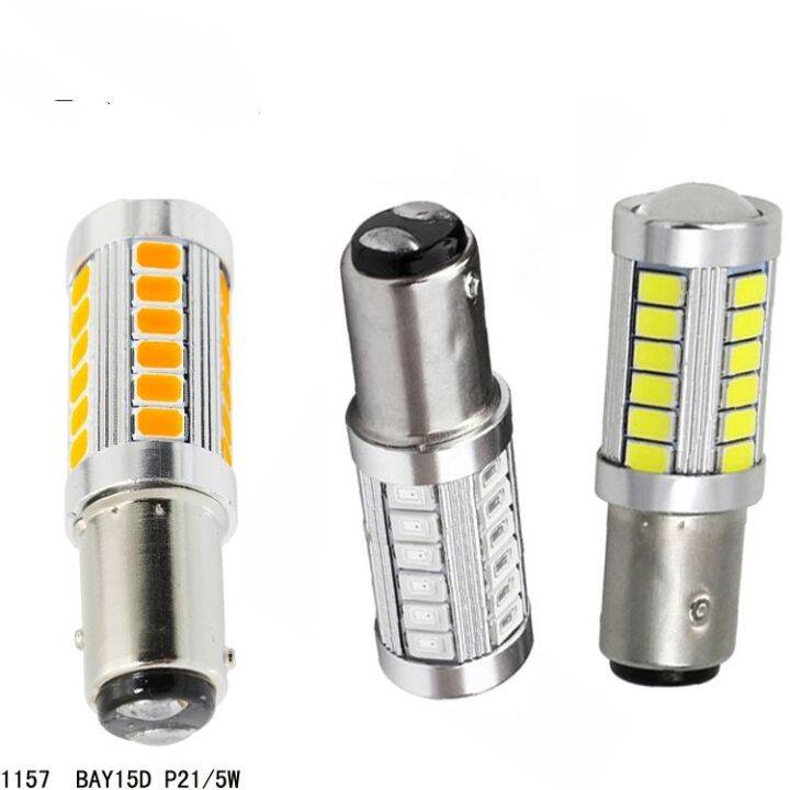 1pcs-1157-1156-bau15s-5630-5730-33smd-รถ-led-ห้ามกลับเลี้ยวสัญญาณ