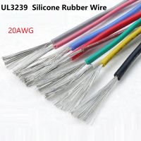 UL3239 ซิลิโคนสายยาง 20AWG OD 1.9 มม.ยืดหยุ่นฉนวน Soft Electron สายไฟ Ultra สายอิเล็กทรอนิกส์ทองแดงสูงอุณหภูมิ-5/20 เมตร