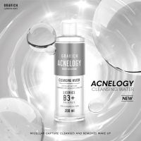 Gravich Acnelogy Corrective Cleansing Water 200 ml คลีนซิ่งวอเตอร์เช็ดเครื่องสำอาง พร้อมฟื้นบำรุงผิวหน้าจากปัญหาสิว