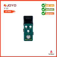 เอฟเฟคกีต้าร์ JOYO โจโย่ Ironman  รุ่น Molo-trem JF325 Tremolo  ประกันศูนย์ไทย 1 ปีเต็ม