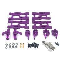 ouYunTingM Wltoys  124016-17-18 124019 144010-01 Car Upgrade Parts