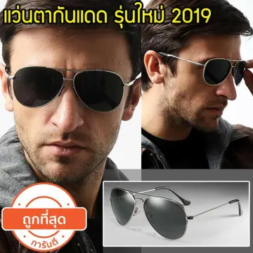 Mens sunglasses hotsell fashion 2019