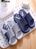 ✁┇ slippers mens new home indoor bathroom non-slip sandals flip flops thick-soled shoes