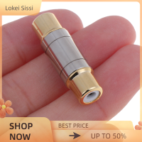 Lokei AUDIO/Video/Lighting RCA Connector ชุบทองตรง RCA FEMALE JACK ADAPTER