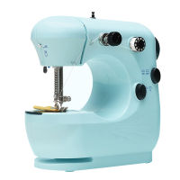 Portable Electric Stitching Sew Fabric Pedal Mini Table Model Sewing Machine