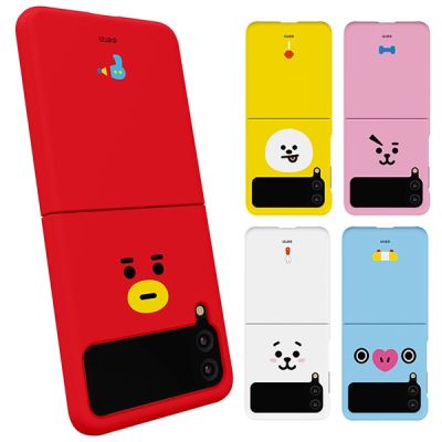 🇰🇷 Z Flip 4 Korean Phone Case Samsung Galaxy B21T Case Polycarbonate Slim Hand Made From Korea