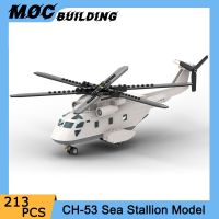 ชุดทหาร Moc CH-53ม้าป่าทะเลเฮลิคอปเตอร์ขนส่งยกหนักของเล่นแบบอิฐเครื่องบินทหารของเล่น